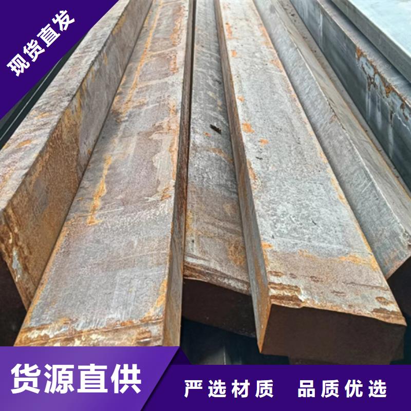 20号大口径方钢实心方钢厂家-高品质
