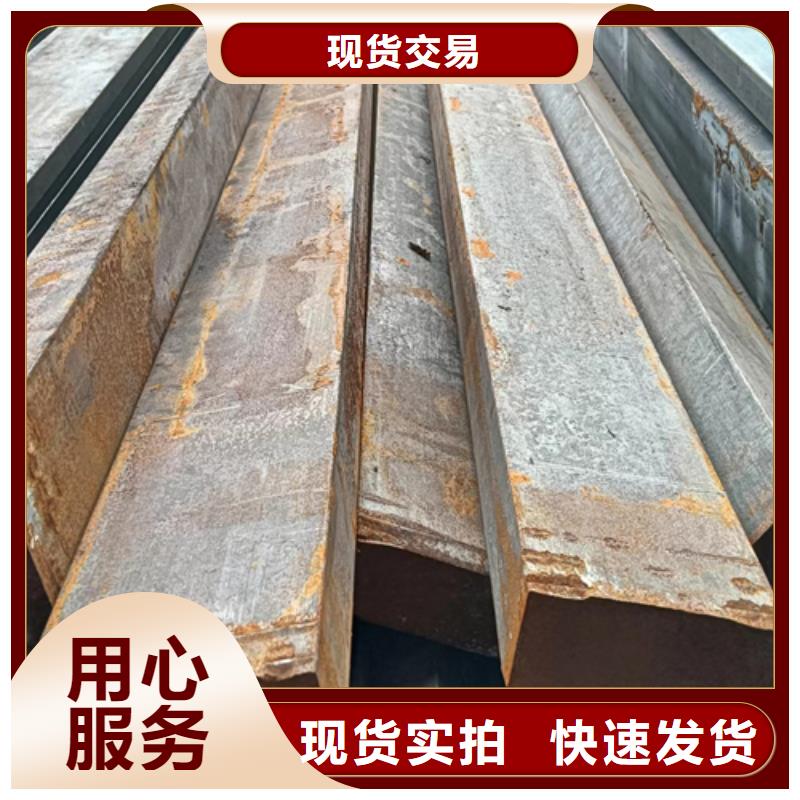 20号冷拔方钢扁钢质量保证
