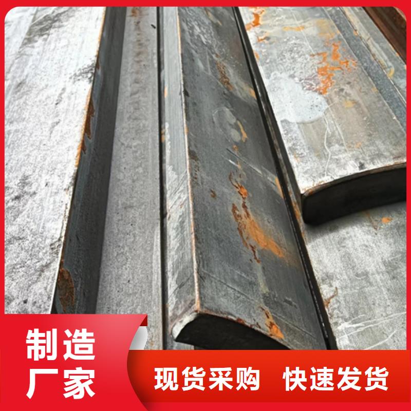 找Q345B110*110方钢-现货充足有保障