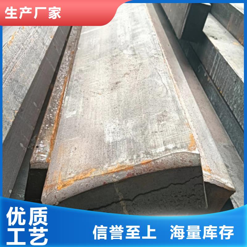 可定制的金属加工设备用方钢扁钢本地厂家