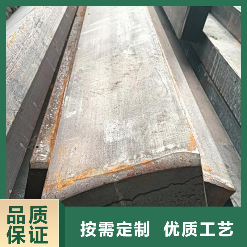 锻压机床冷拔方钢扁钢异型钢质量可靠的厂家