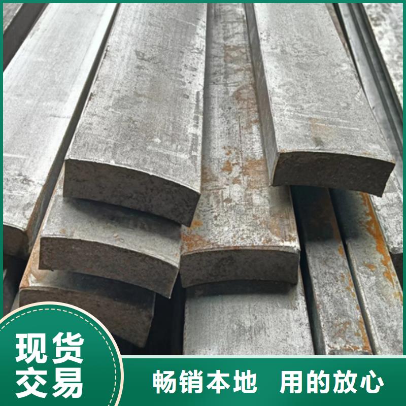 20Cr冷拔方钢生产厂家-欢迎新老客户来电咨询