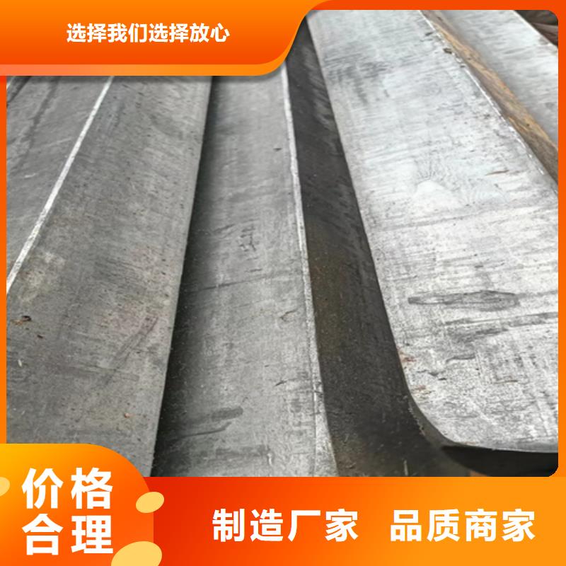鑫泽20Cr冷拔方钢方铁承诺守信