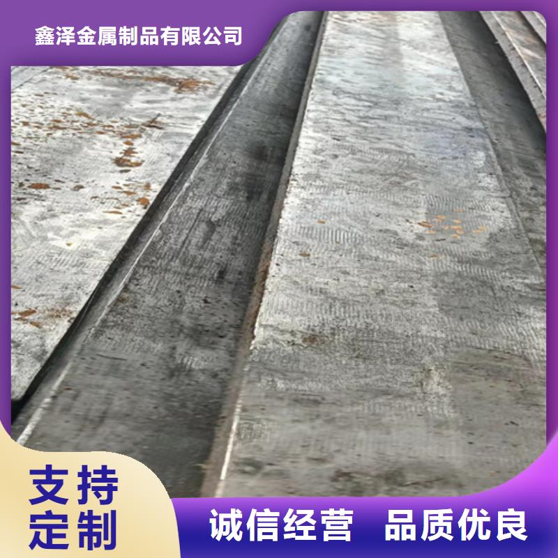 A3方钢方棒方条方铁销售电话是多少