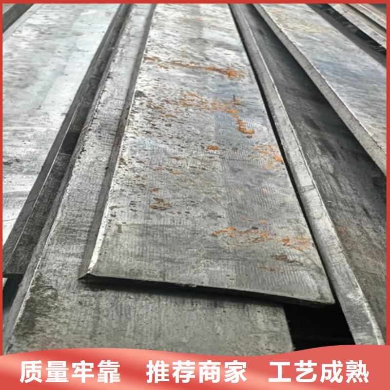 销售特种设备冷拔方钢扁钢异型钢_生产厂家