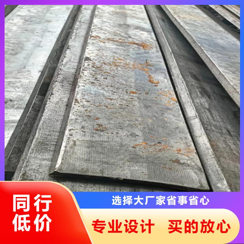 20号冷拉方条冷轧方条客户至上