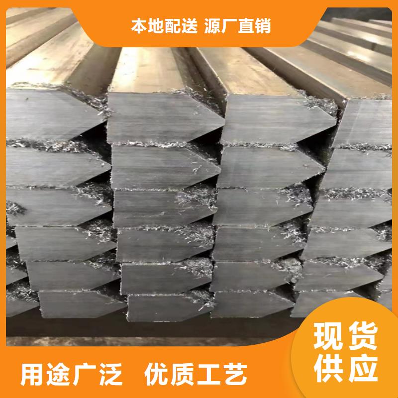 鑫泽50Crv冷拉方钢方铁无中间商