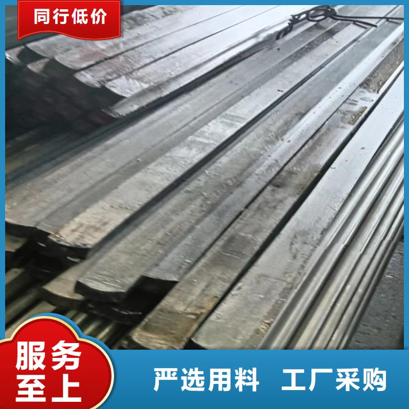 冷拔扁钢-冷拔扁钢省心