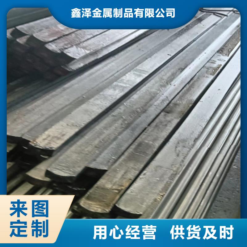 鑫泽Q235B冷拔方钢方铁发货快