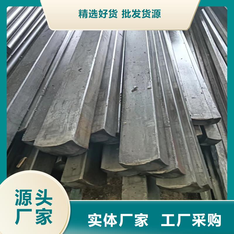 金属制品冷拔方钢扁钢异型钢-来电洽谈