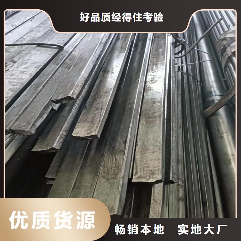 冷拔方钢_扁钢我们更专业