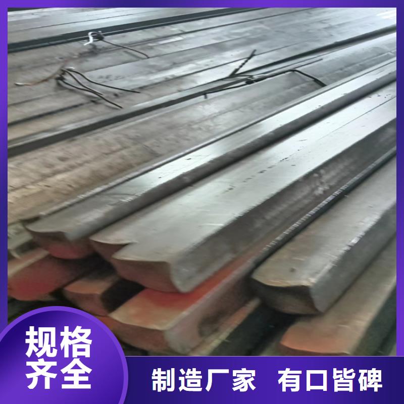 Q235Q345冷拔方钢厂山东鑫泽价格合理