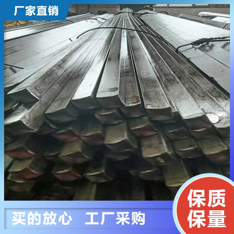 #12crMo方钢方铁#-生产厂家