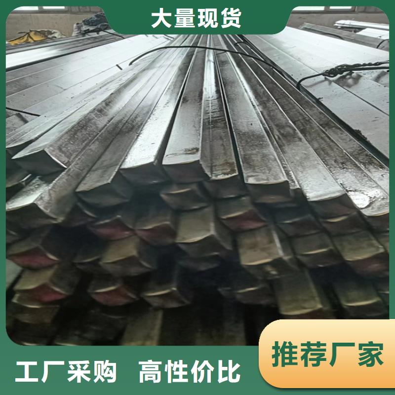 40Cr冷拔方钢冷拉方钢方钢客户信赖
