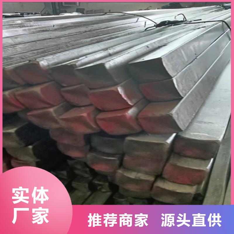 220*220方钢可靠满意