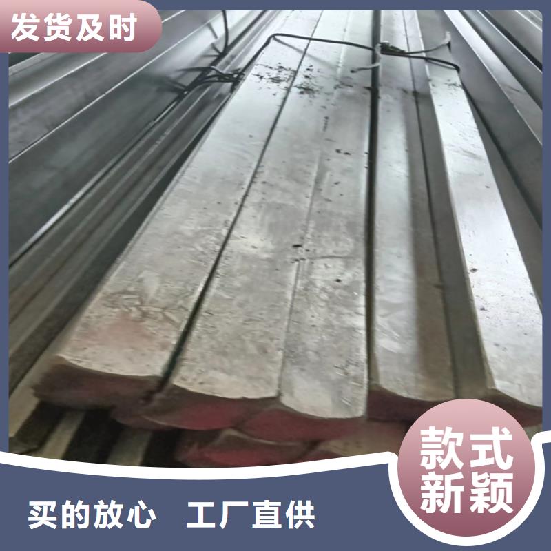靠谱的冷拔方钢公司