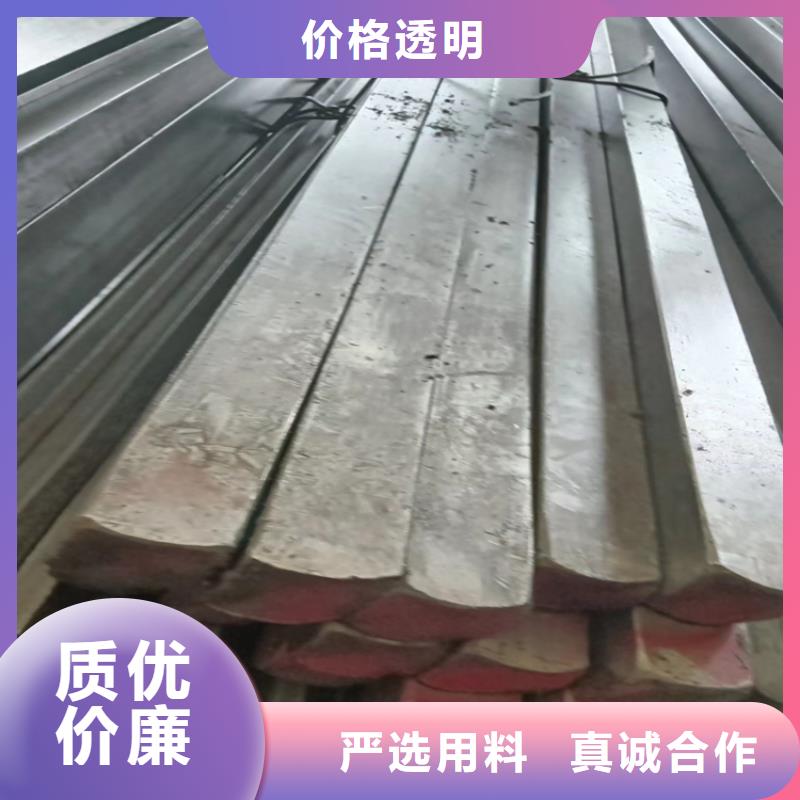 15CrMo方钢方铁信赖