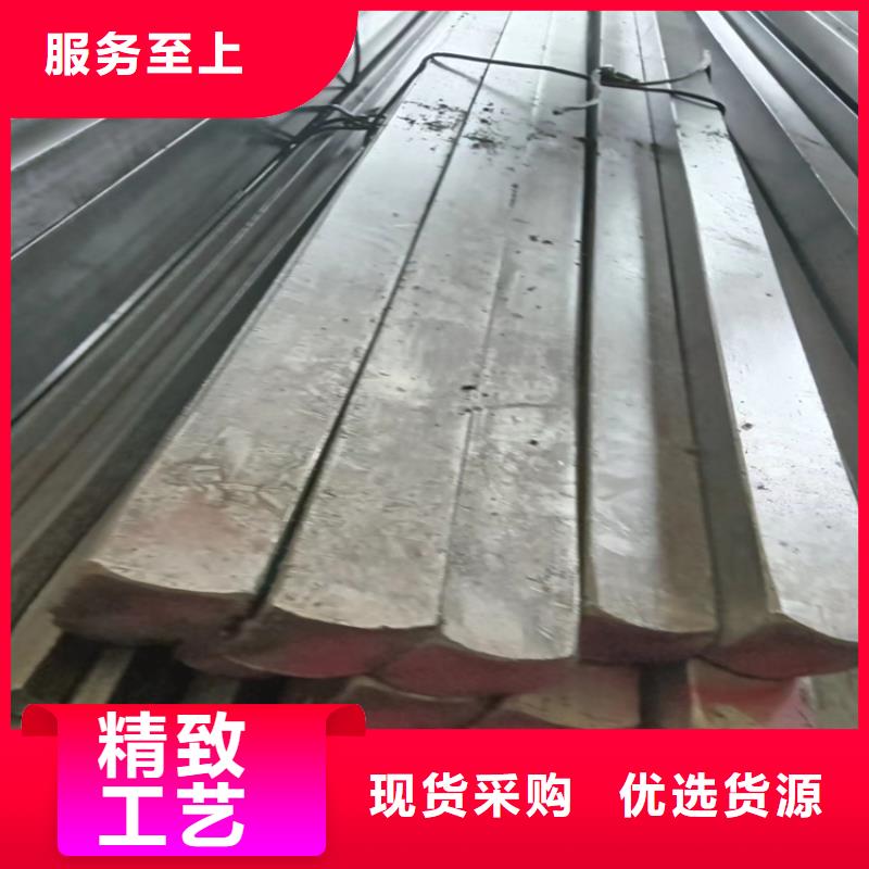 鑫泽35#冷拉方钢价格优