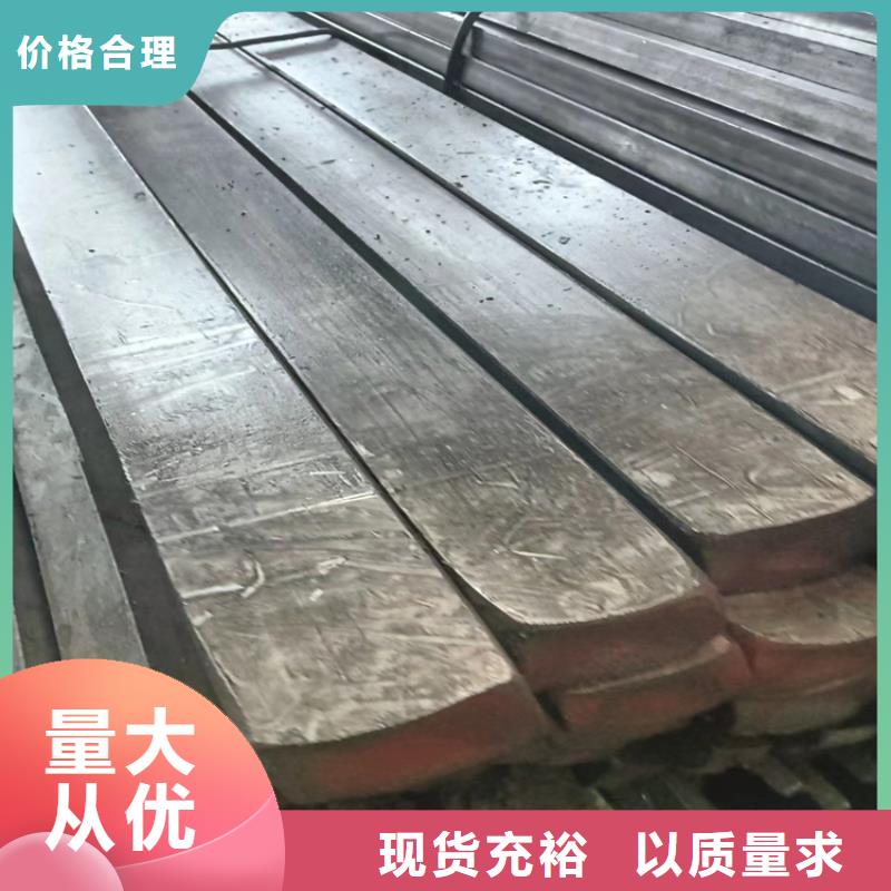 机械制造用冷拉方钢大厂质量可靠