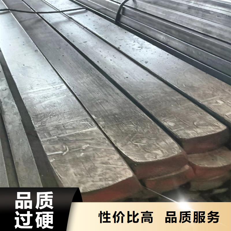 鑫泽45号冷拉方钢方铁生产基地
