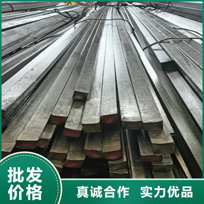 200*200方钢供应公司地址在哪里