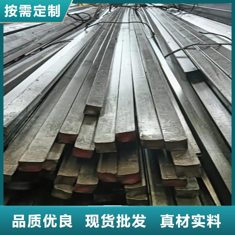冷拔方铁20号冷拉方铁靠谱厂家山东鑫泽制品