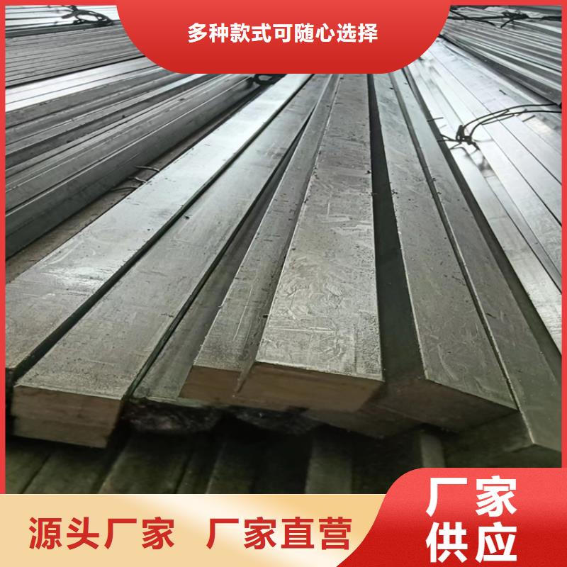冷拔方钢量大从优