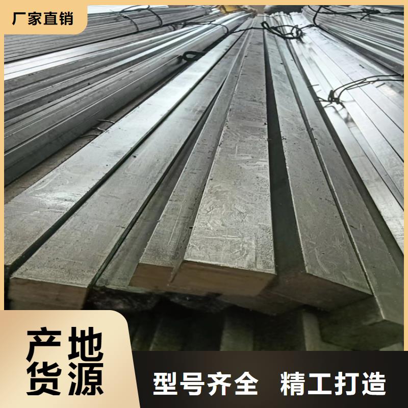 冷拔扁钢-冷拔扁钢省心