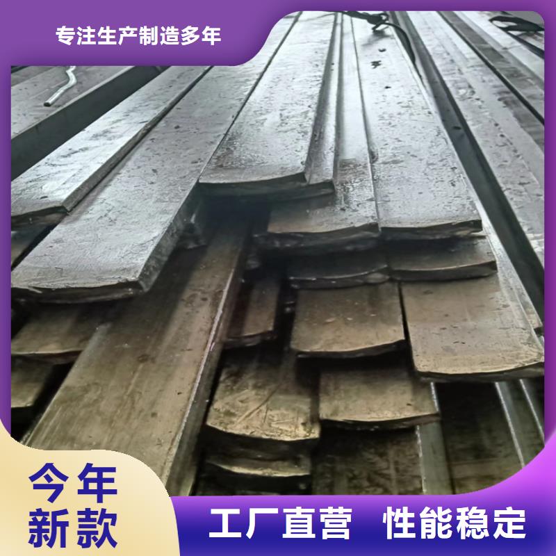 冷拔扁钢找鑫泽金属制品有限公司