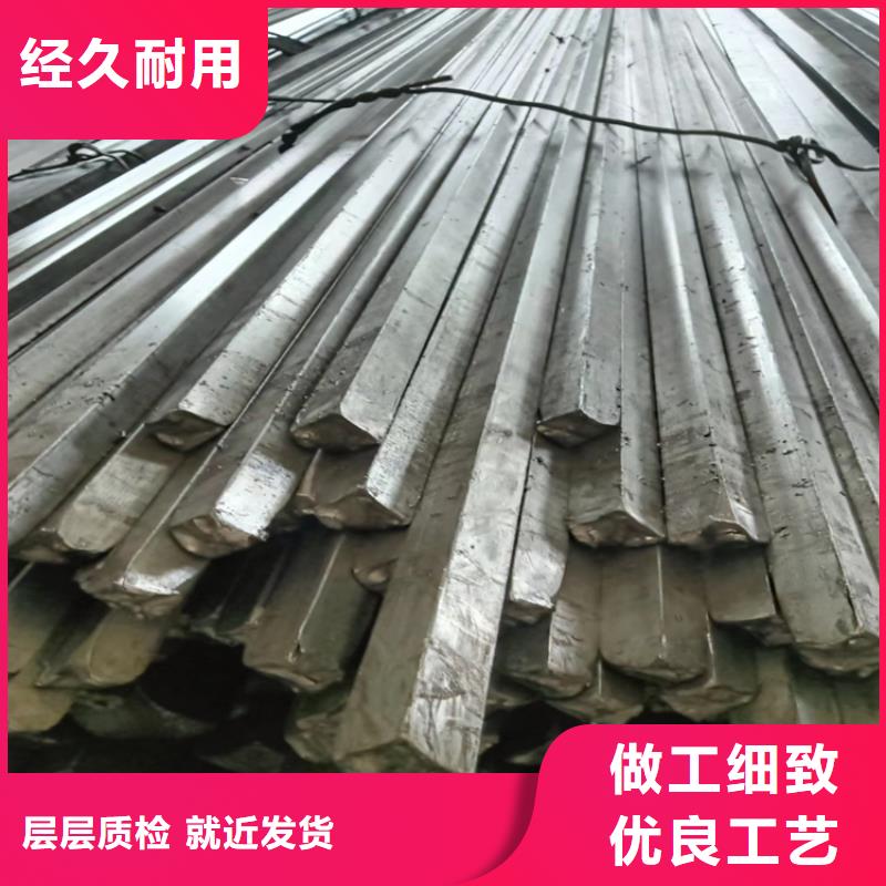 Q355B低合金方钢-常规货源当天发出