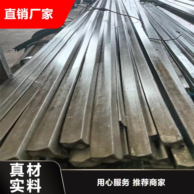 A3冷拔方钢冷拉方钢工厂