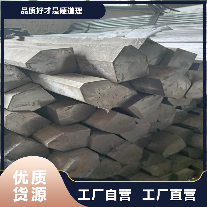 买五金用冷拔方钢扁钢异型钢必看-服务优
