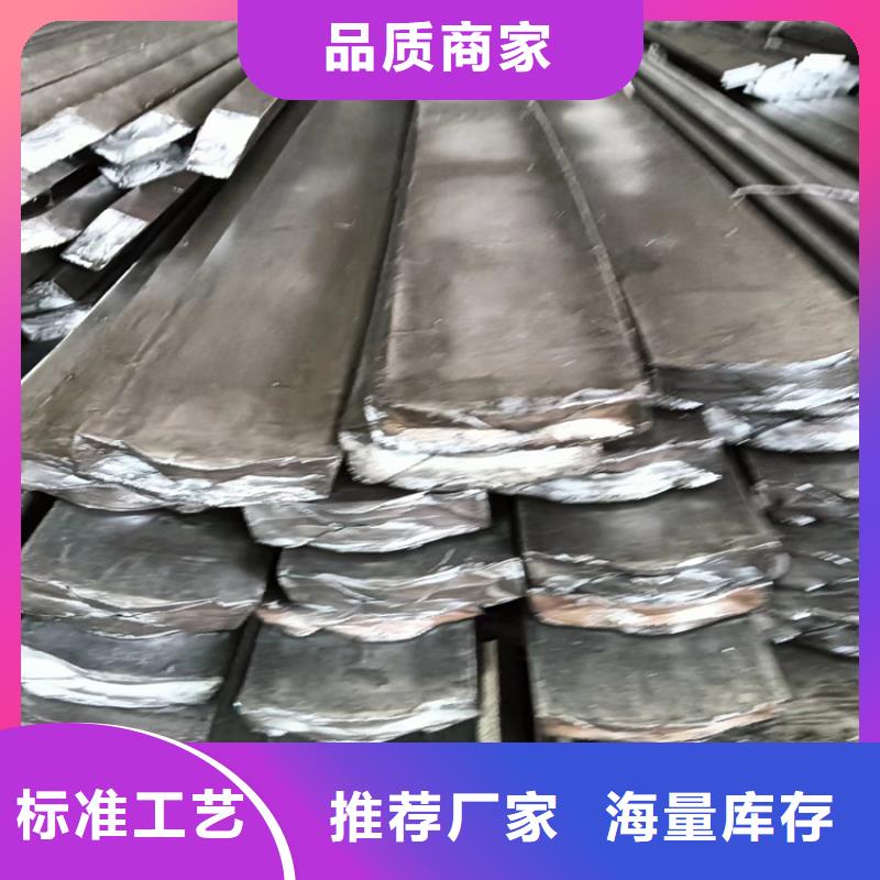 制造冷拔异型钢的厂家