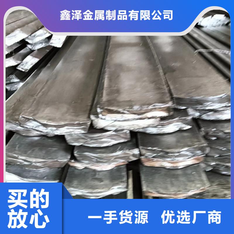 机床设备冷拔方钢扁钢异型钢订购热线