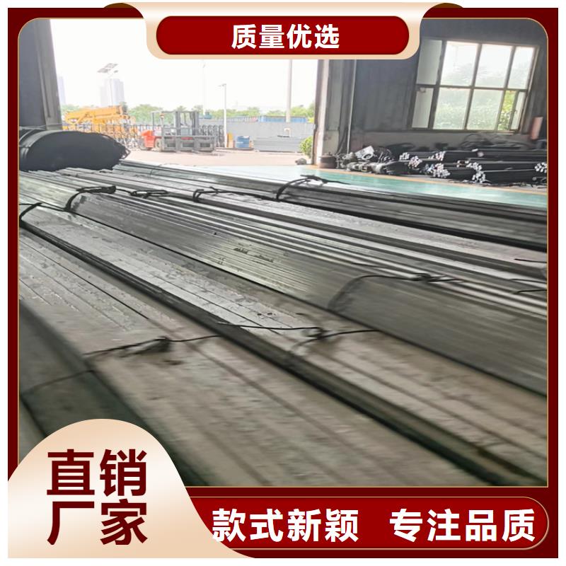 包装机械设备冷拔方钢-按需定制