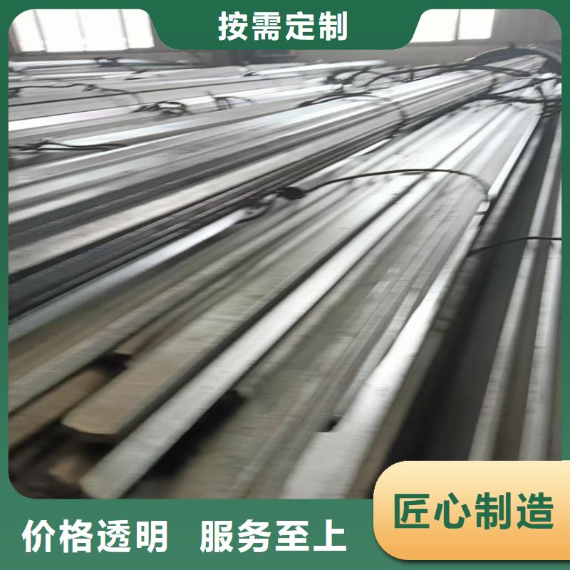 批发冷拔扁钢_优质厂家