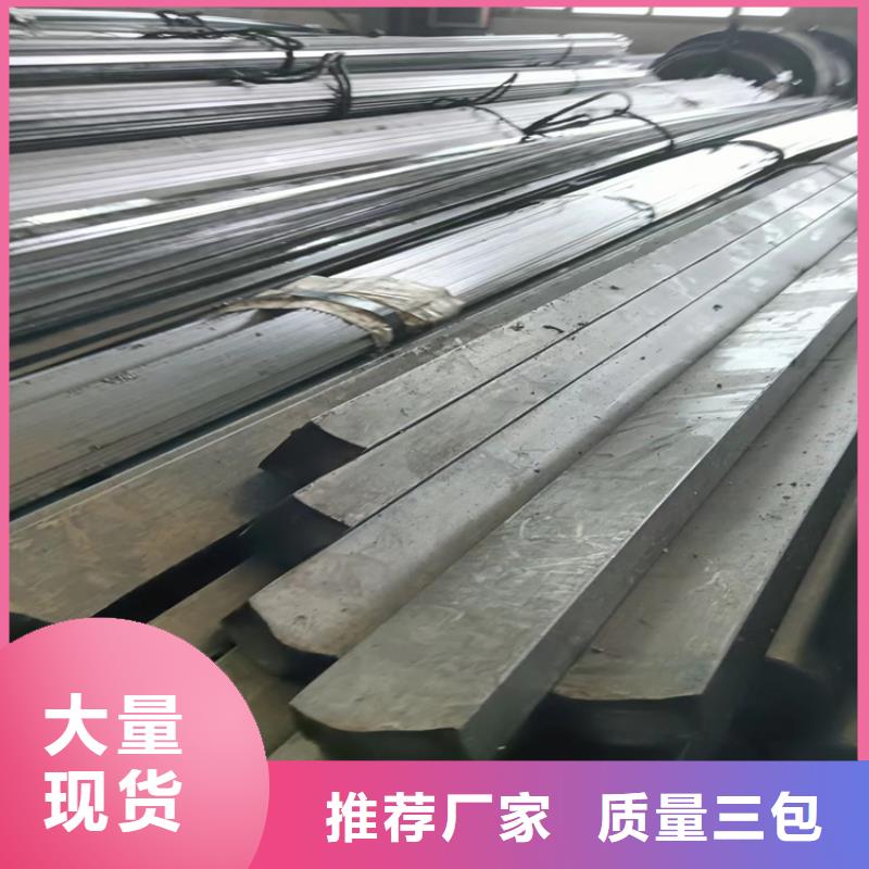 鑫泽35CrMo冷拉方钢方铁为您介绍