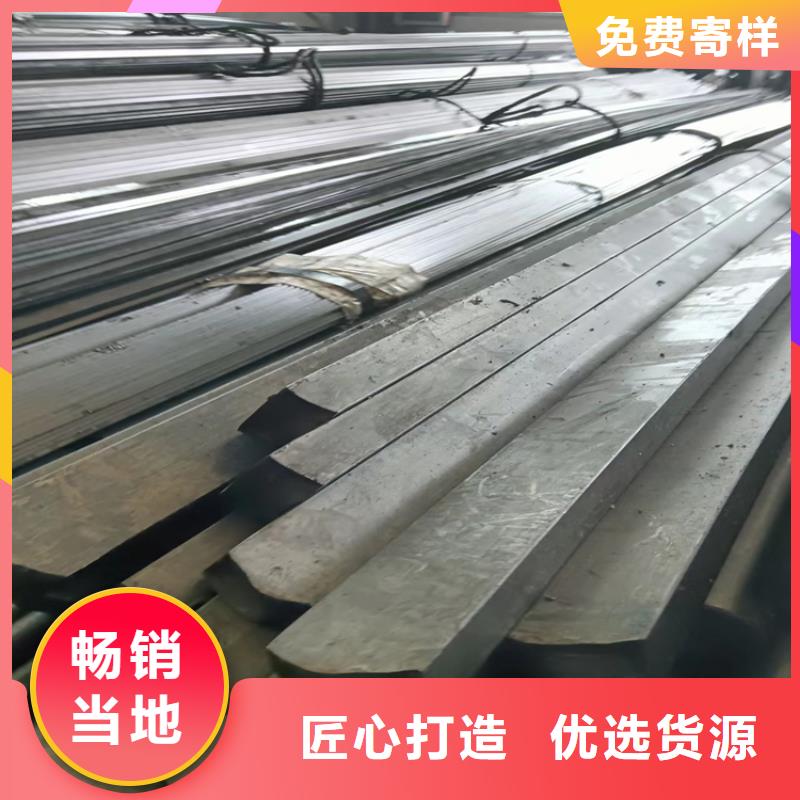 【冷拔方钢热轧扁钢买的放心】