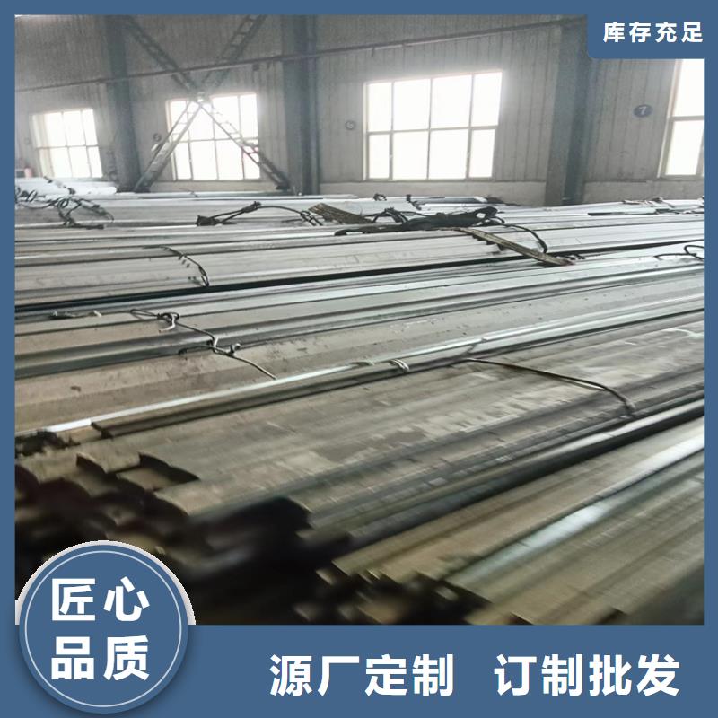 鑫泽冷拔扁铁诚信企业