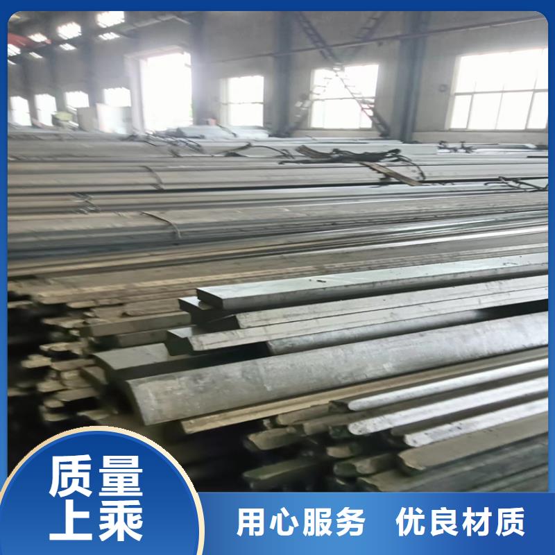 20Cr方条冷拔方条加工精细