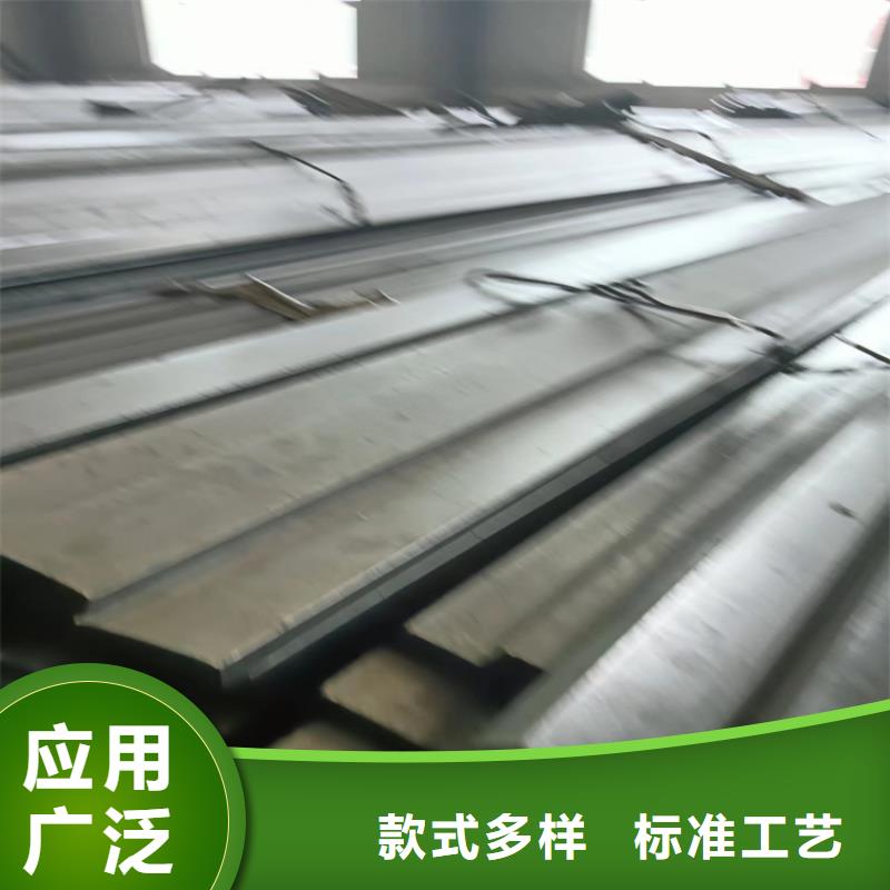 库存充足的雕刻设备用冷拔方钢扁钢圆钢批发商