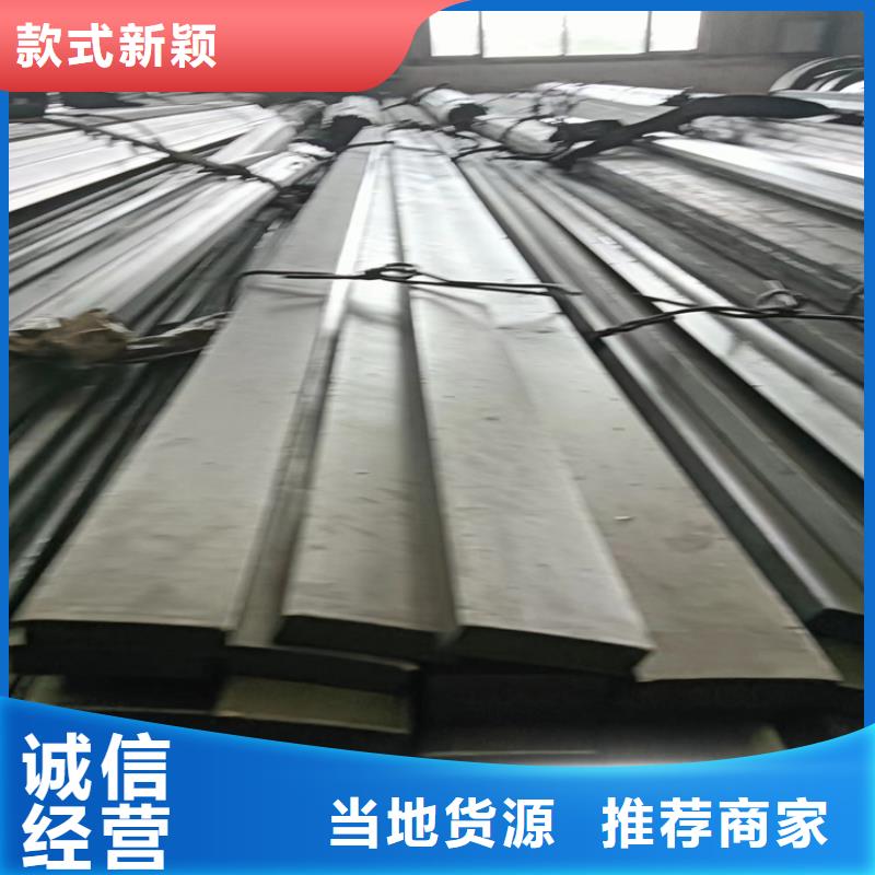 冷拔扁钢诚信商家