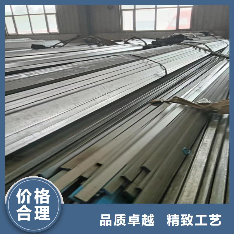 冷拔异型钢厂家-信守承诺