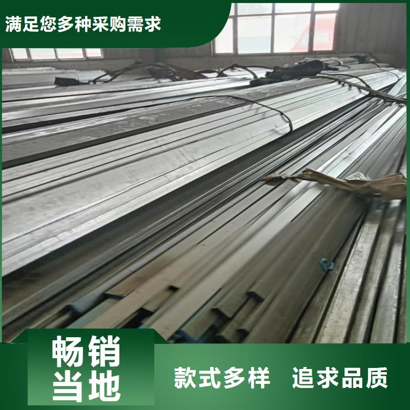 20号大口径方钢实心方钢厂家-高品质