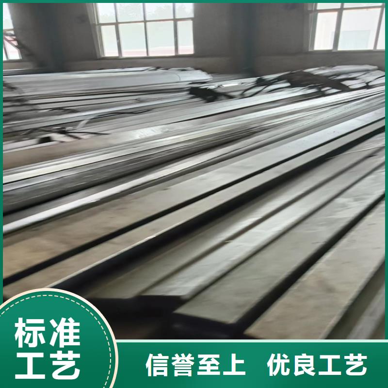 供应15CrMo方钢冷拔方钢冷拉方钢_生产厂家
