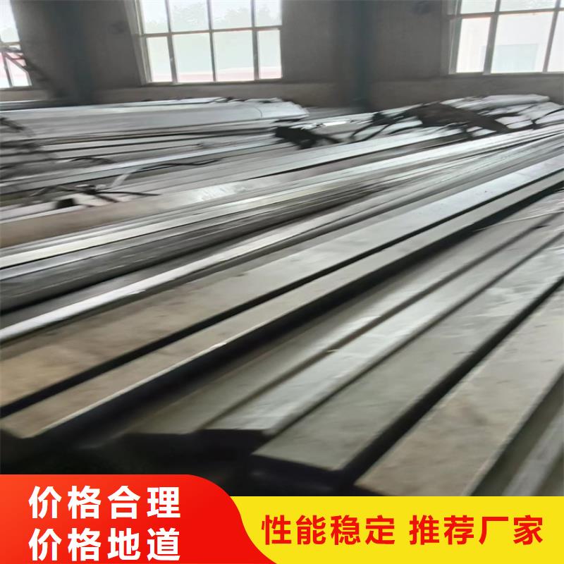 Q235B冷拔方钢工厂-诚信为本