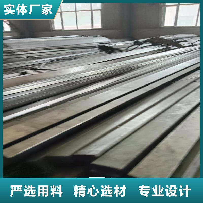 现货供应混凝土机械用冷拔方钢扁钢圆钢