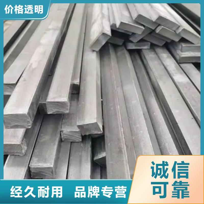 鑫泽制品300*300方钢厂直销发货