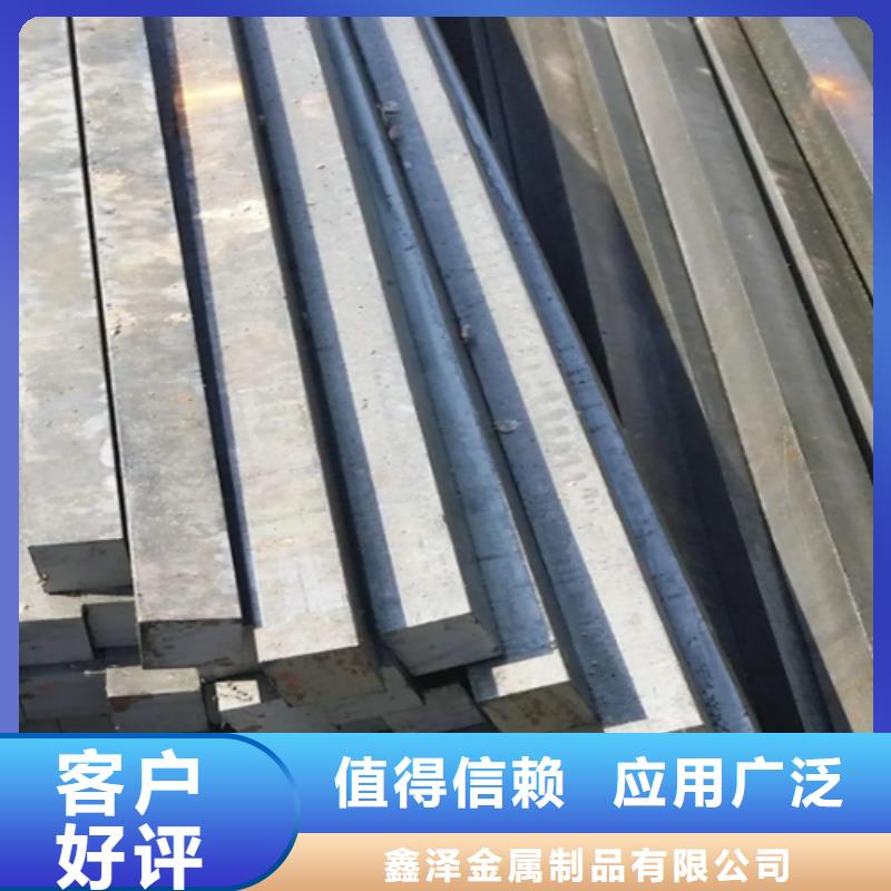 鑫泽冷拔圆钢信息
