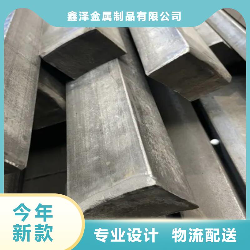 更多用户选择冷拉方钢